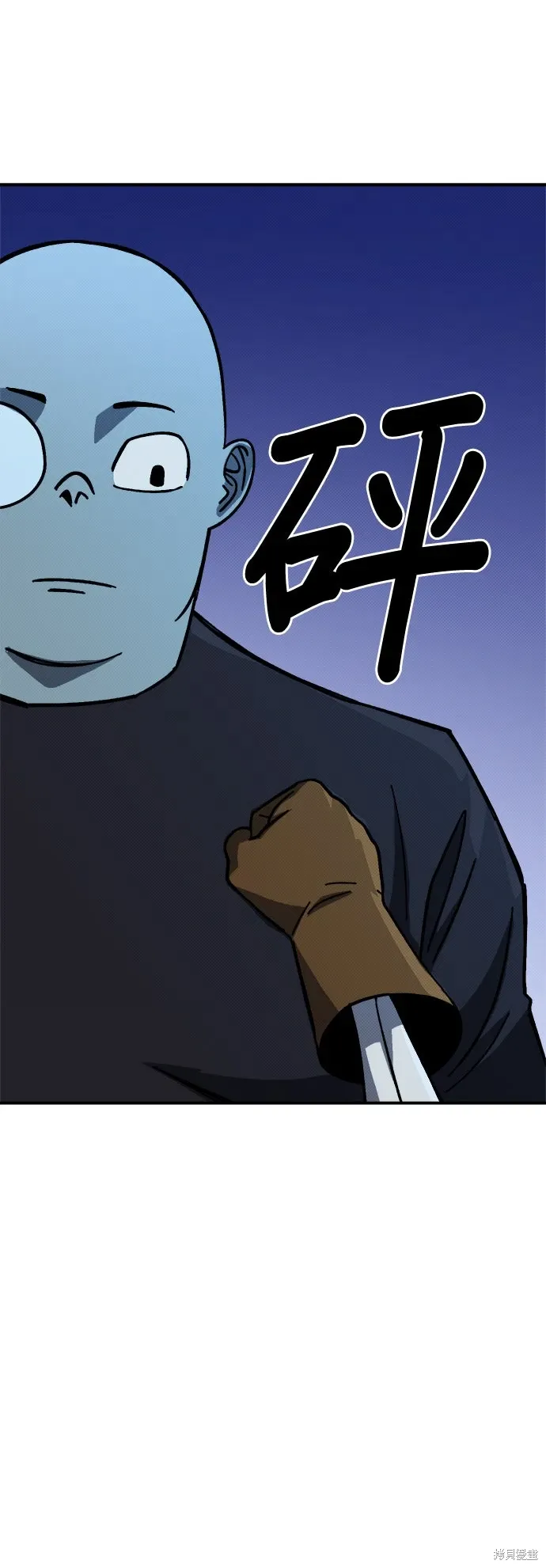 第195页