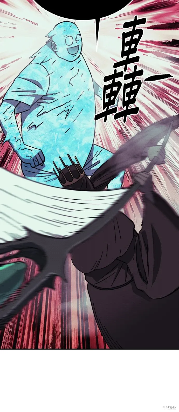 第171页