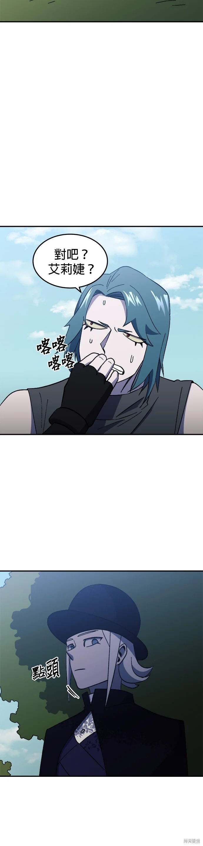 第105页