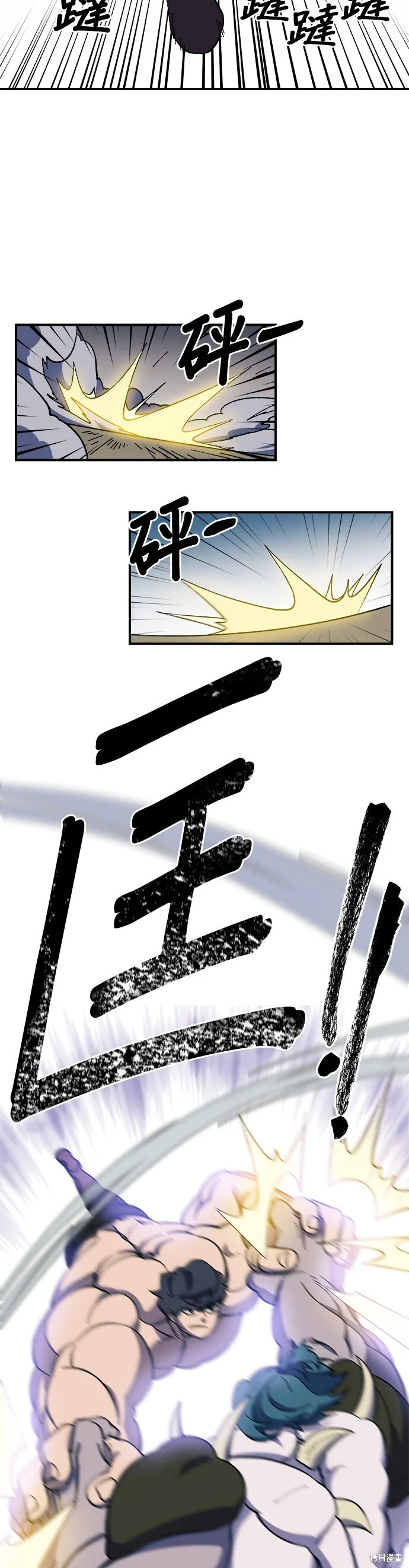 第120页