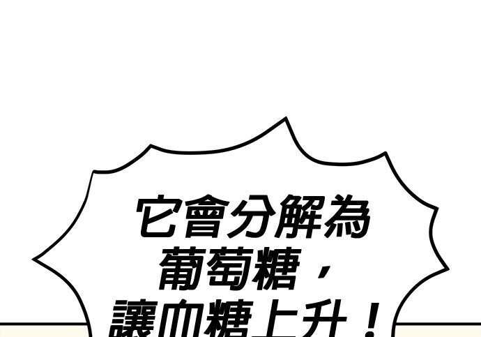 第279页