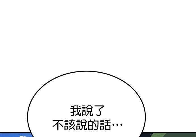 第567页