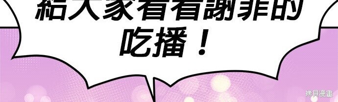 第606页