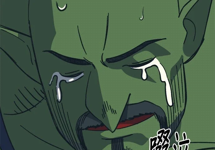第561页