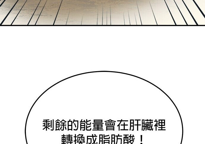 第366页