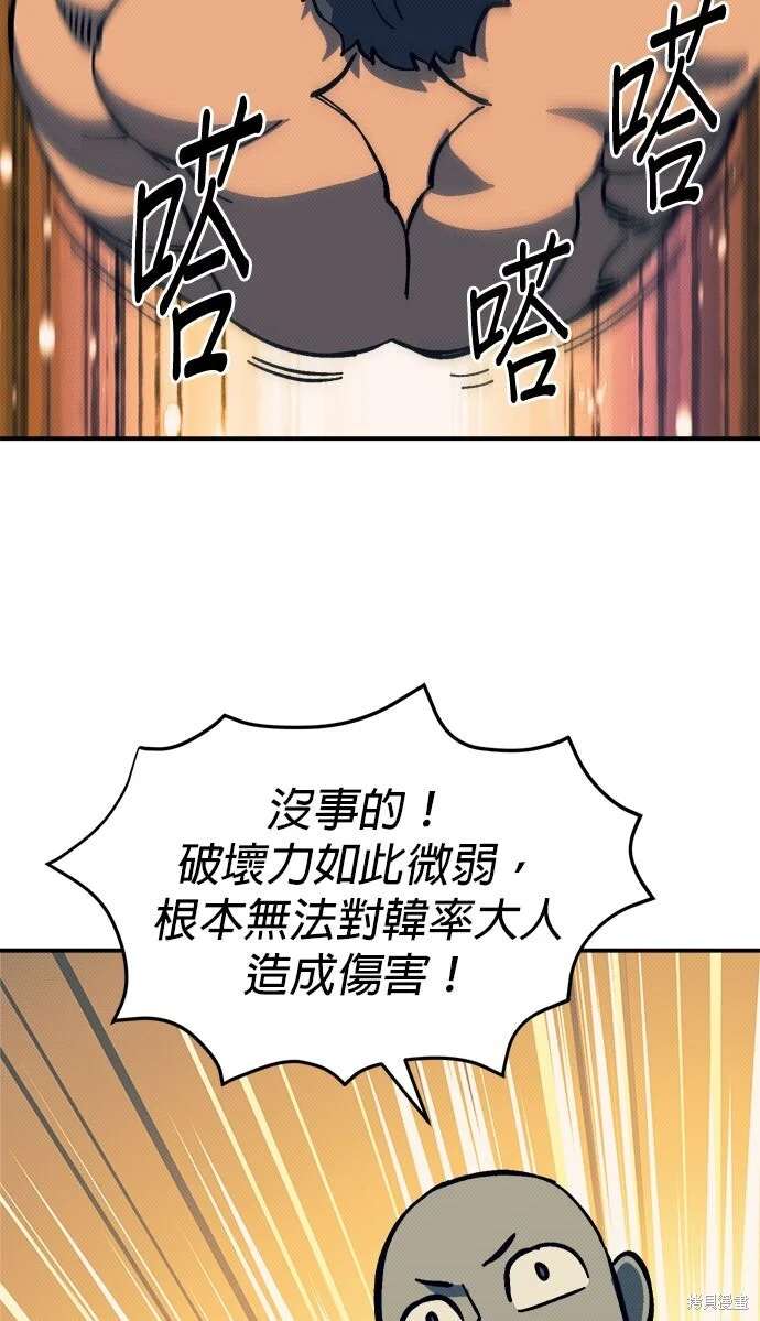 第366页