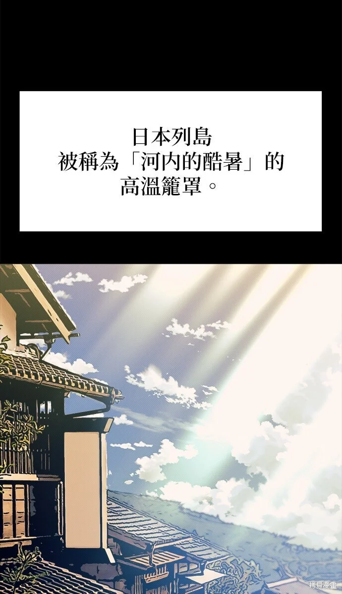 第234页
