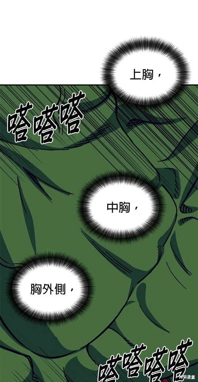 第204页