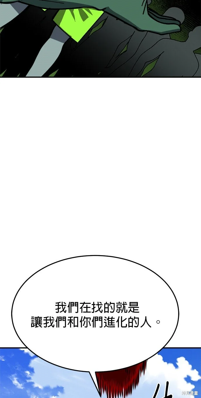 第573页
