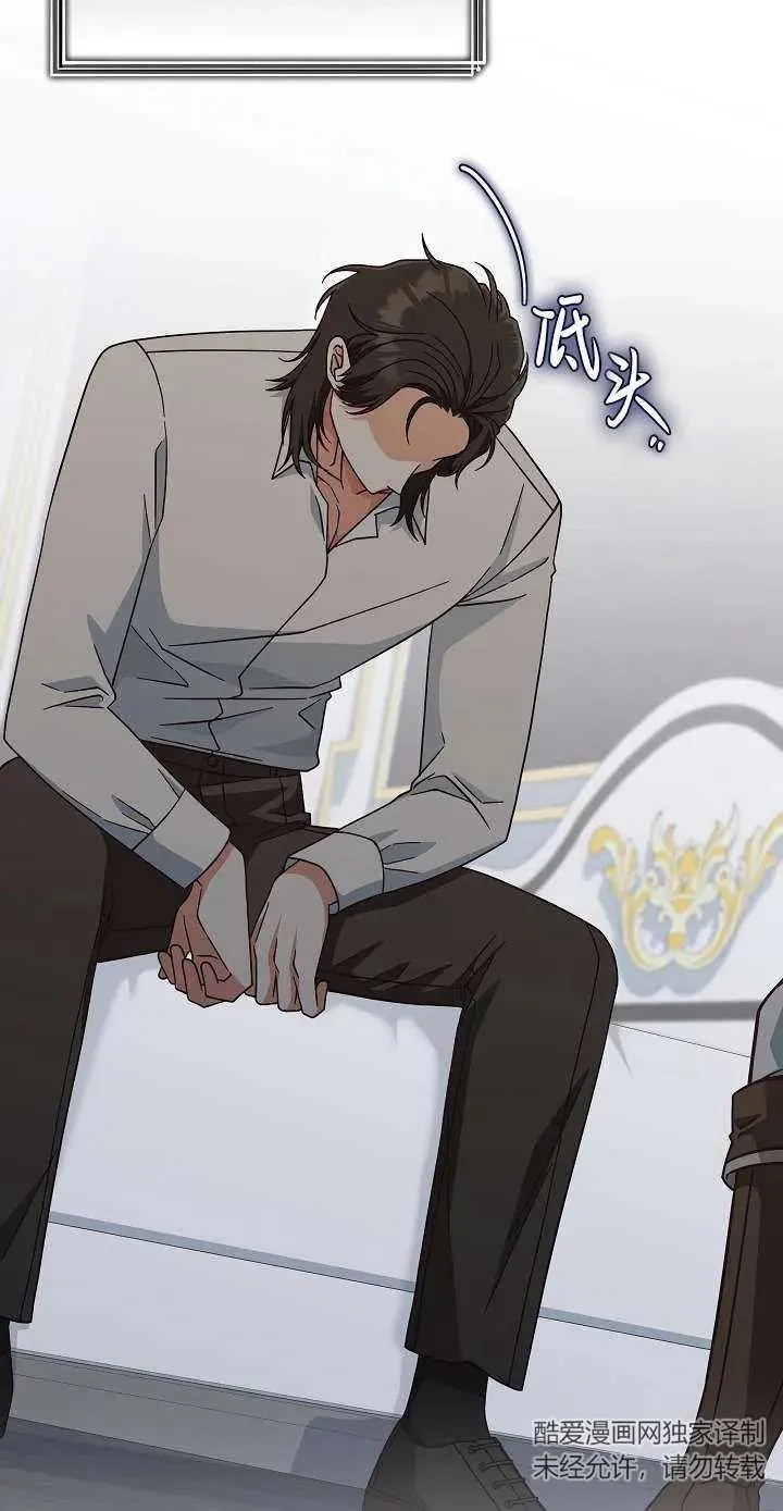 第219页