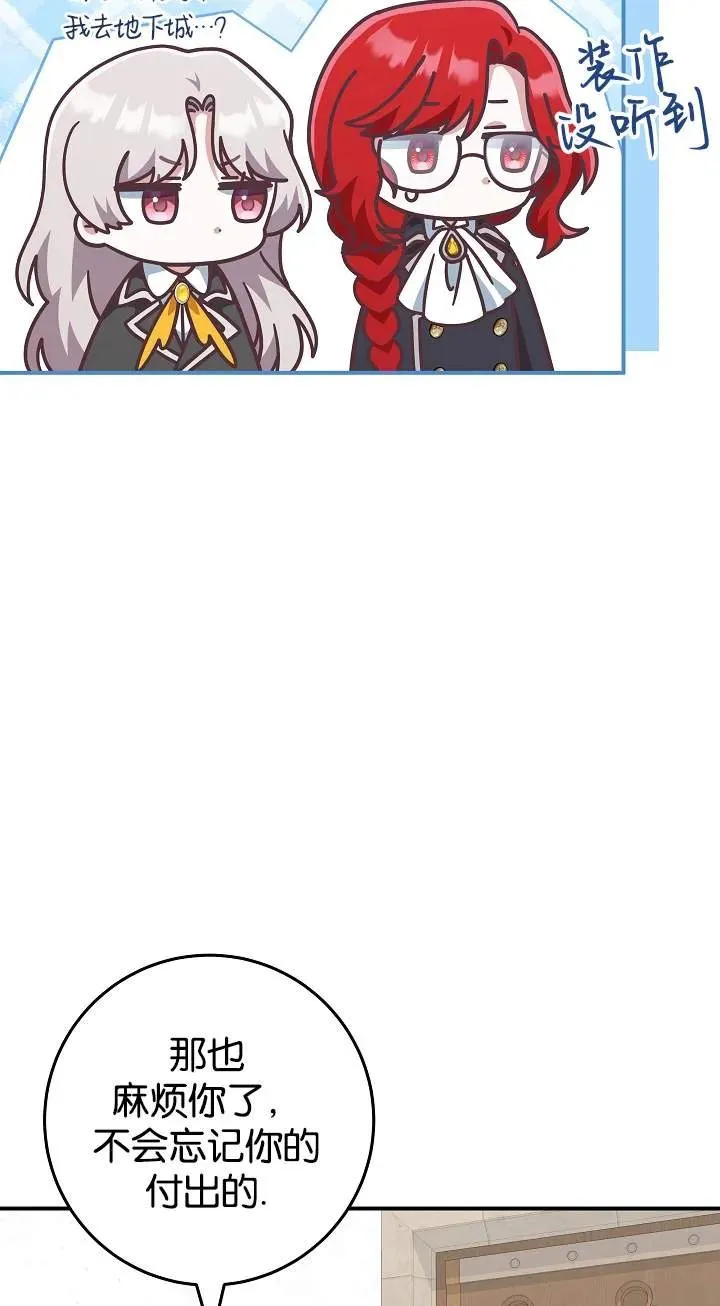 第204页