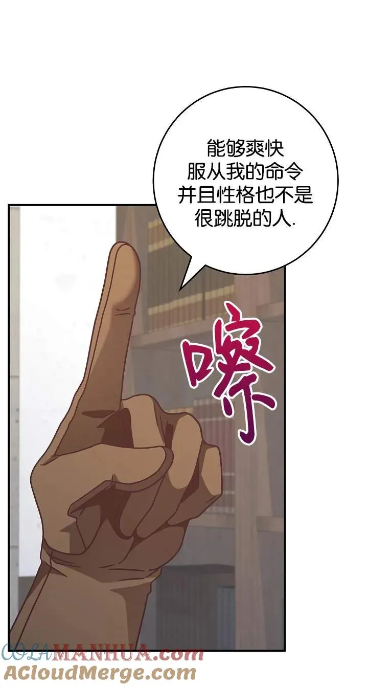 第162页