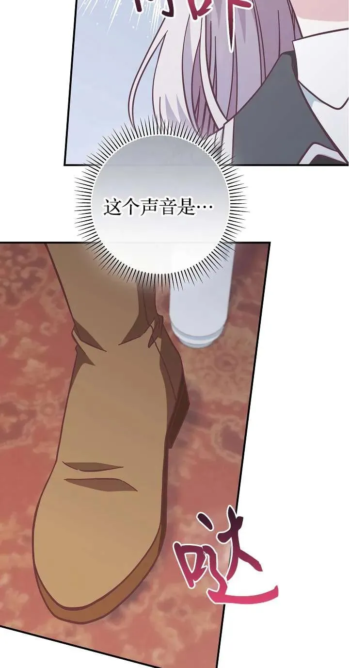 第228页