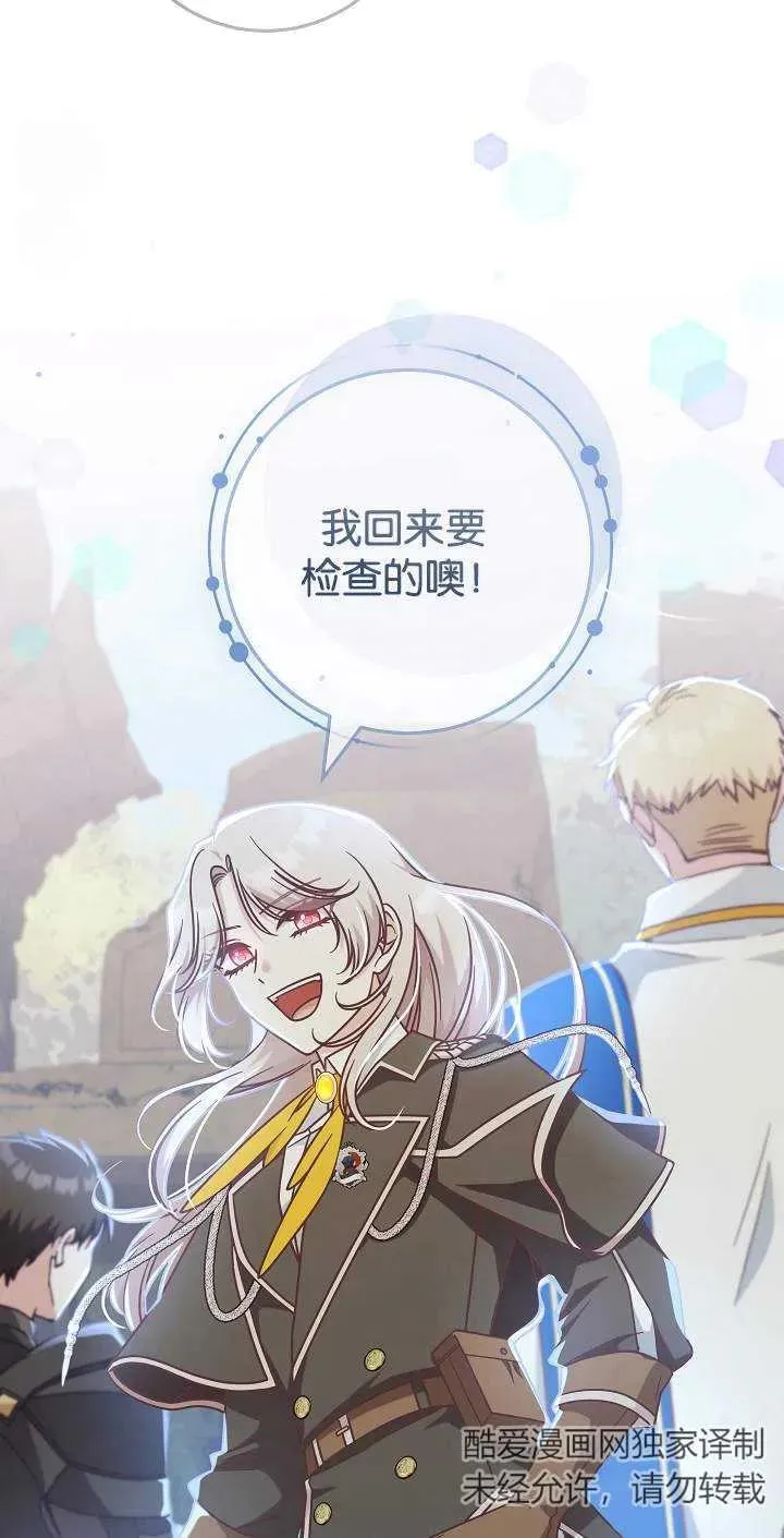 第228页