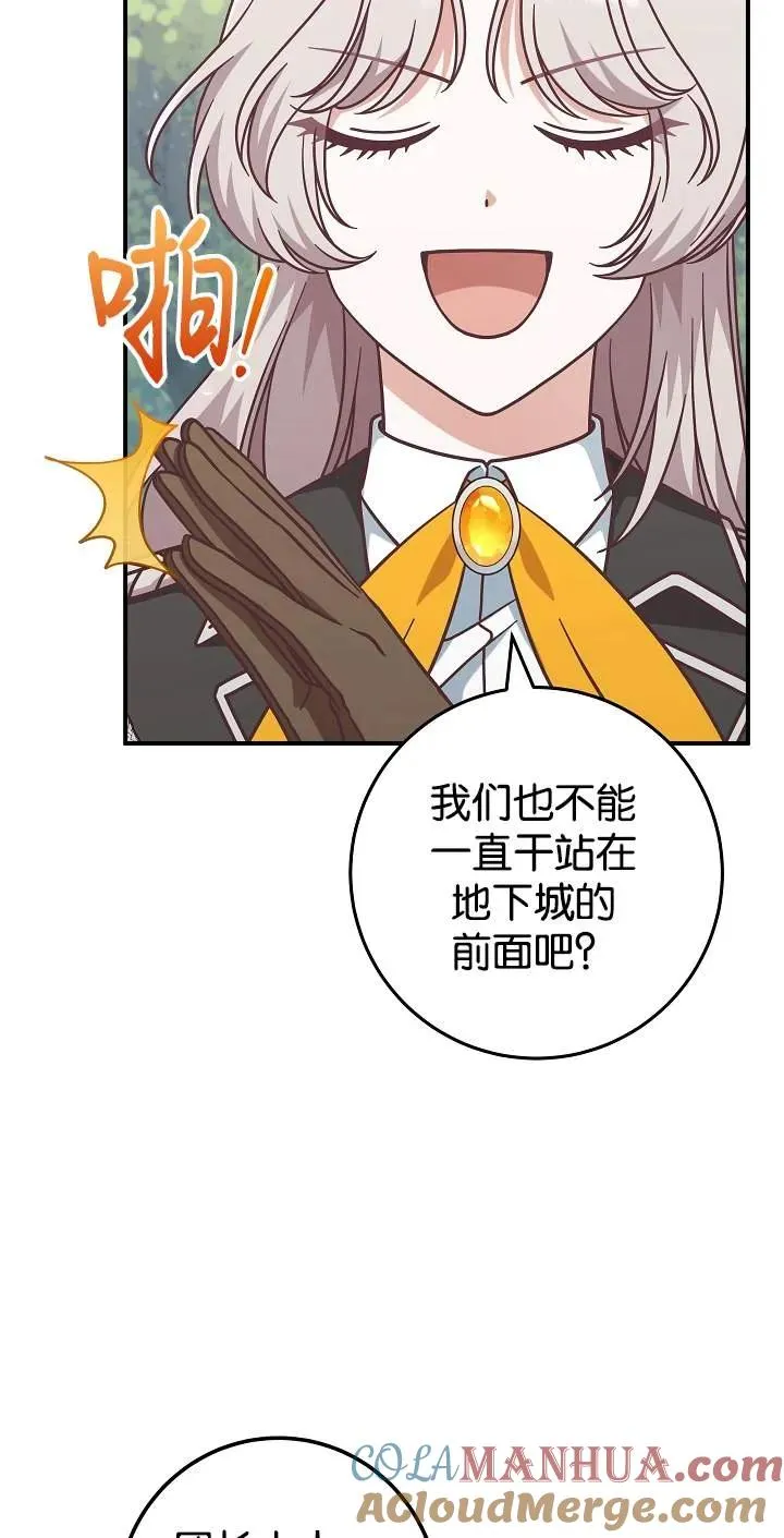 第216页