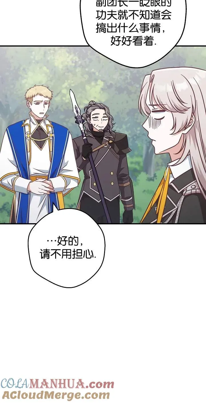 第198页