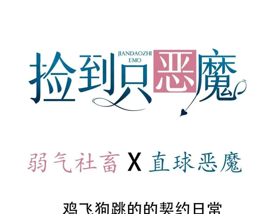 第186页