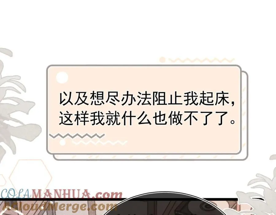 第504页