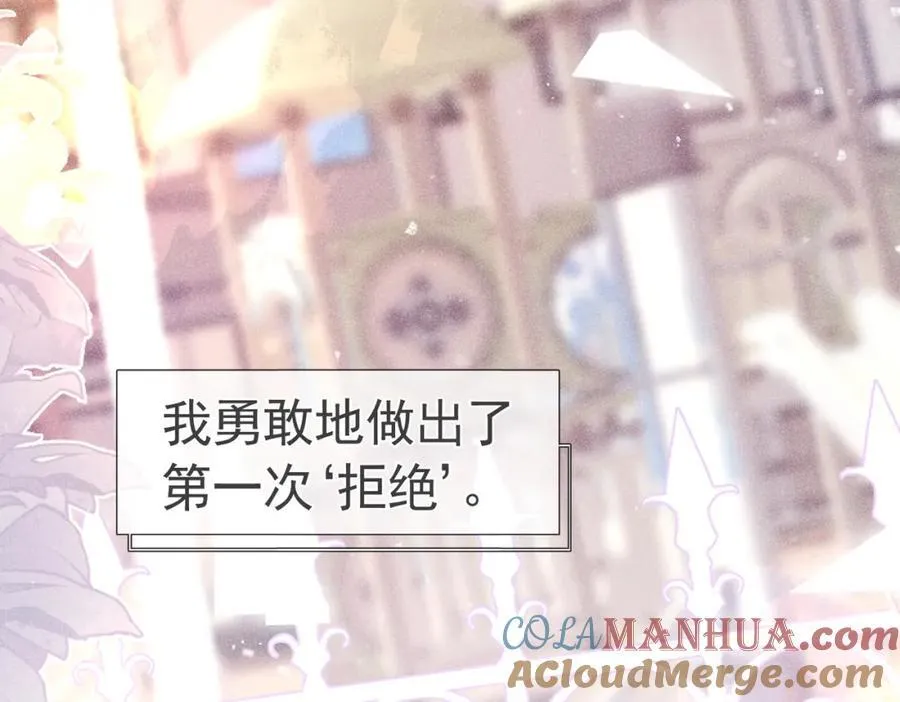 第384页