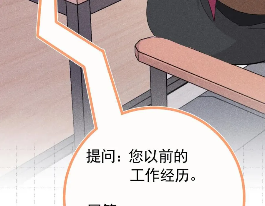 第477页