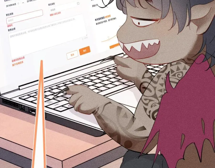 第474页