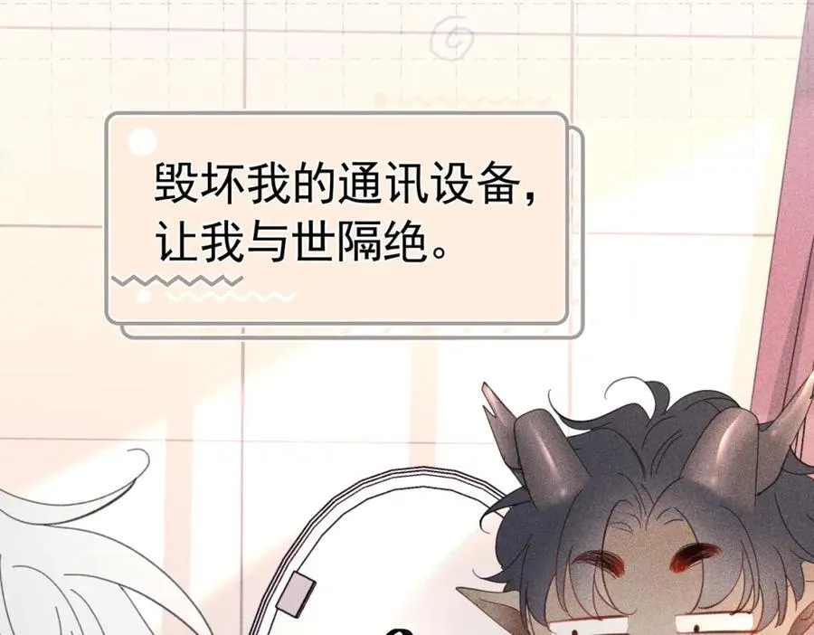 第459页