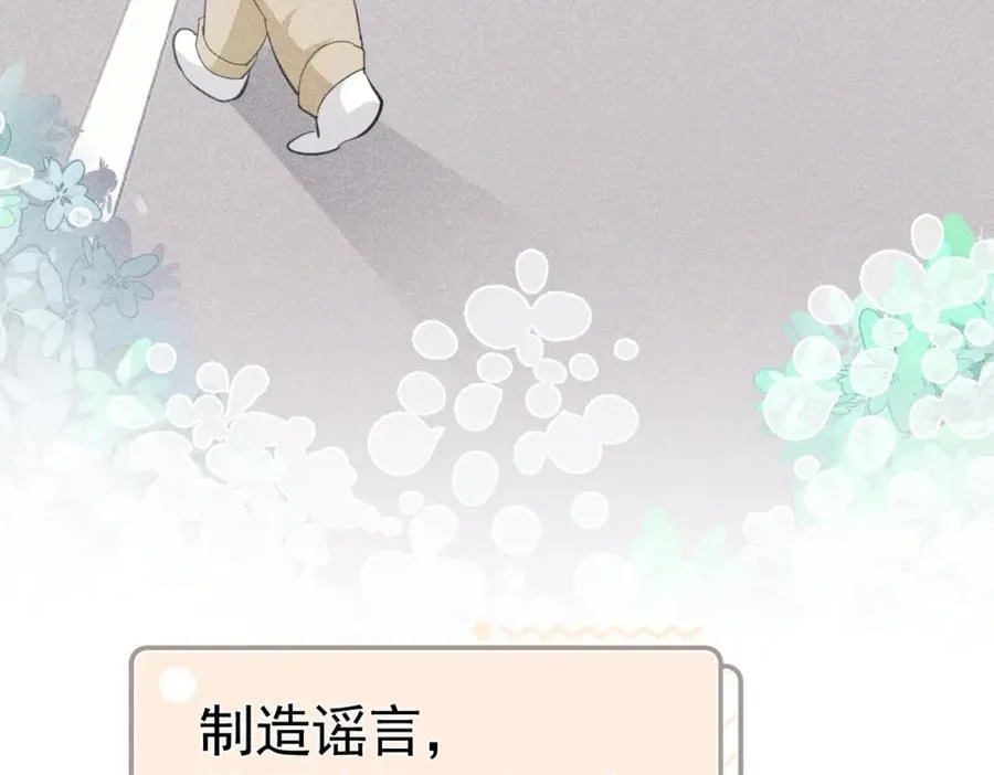 第498页