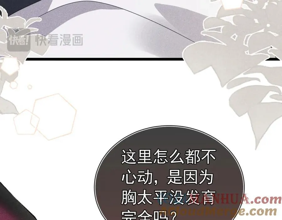 第516页