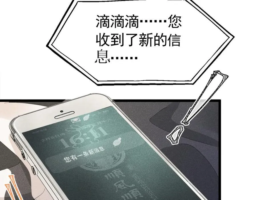 第549页