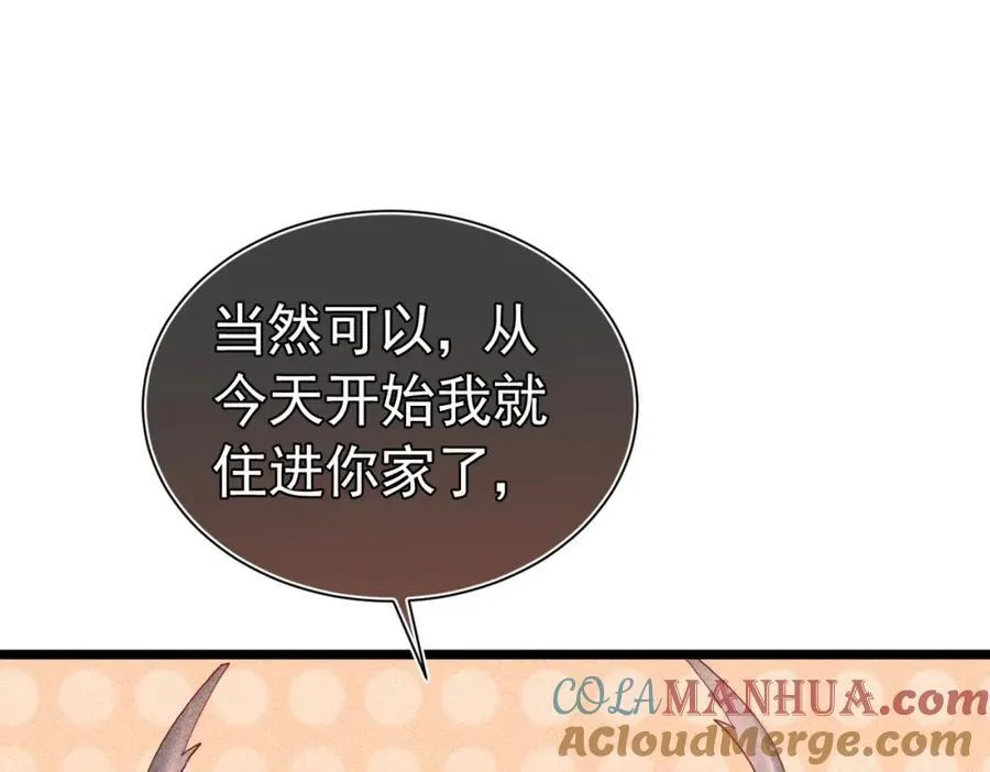 第396页