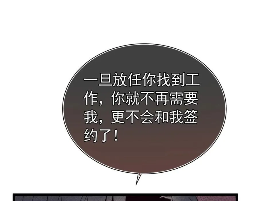 第450页