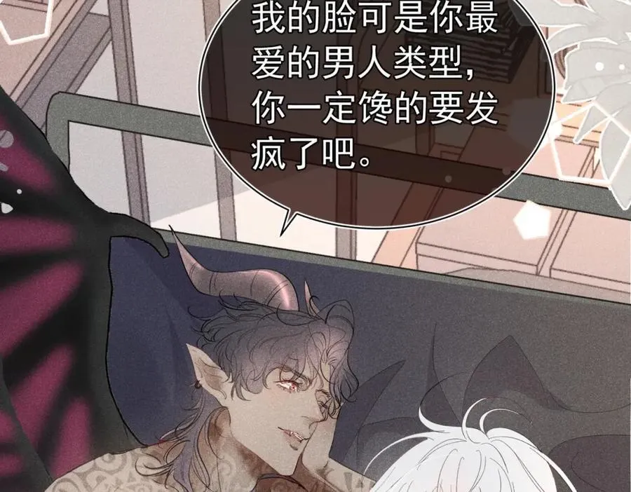 第507页