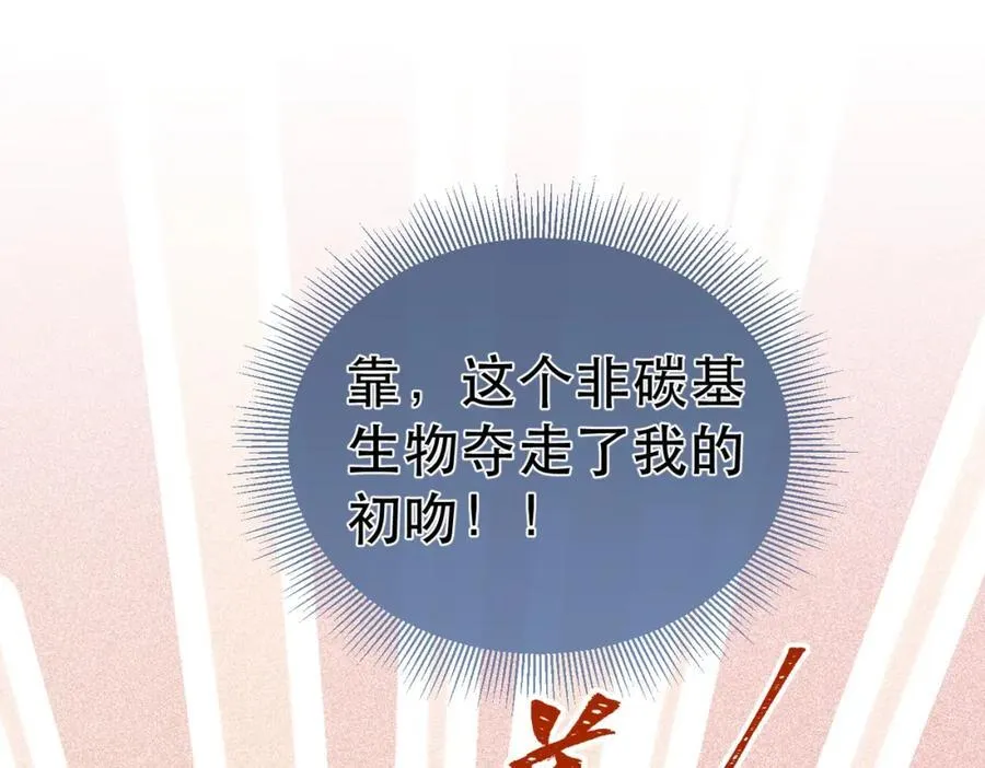 第291页