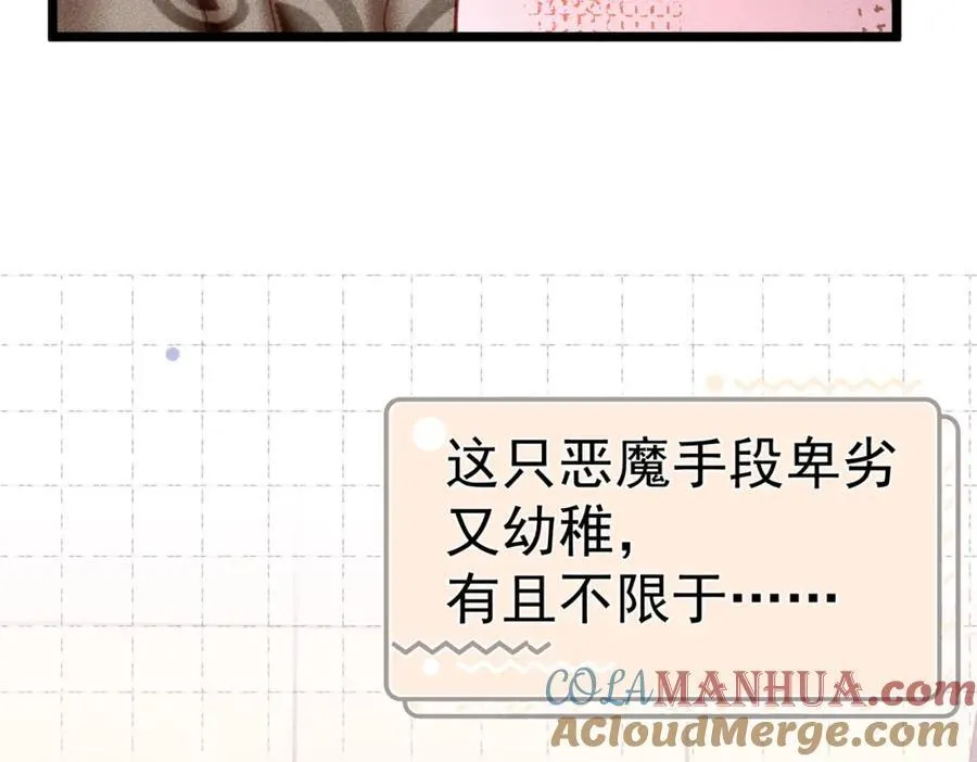 第456页