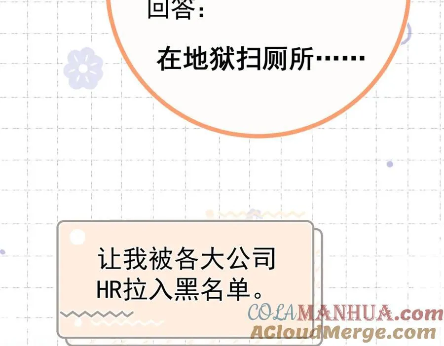 第480页