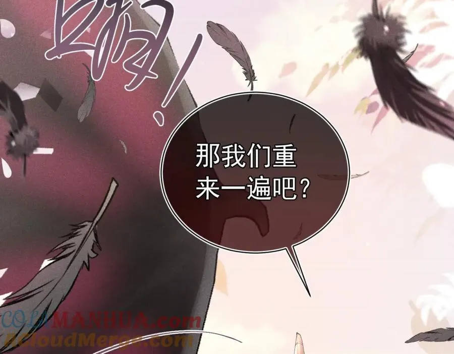 第240页