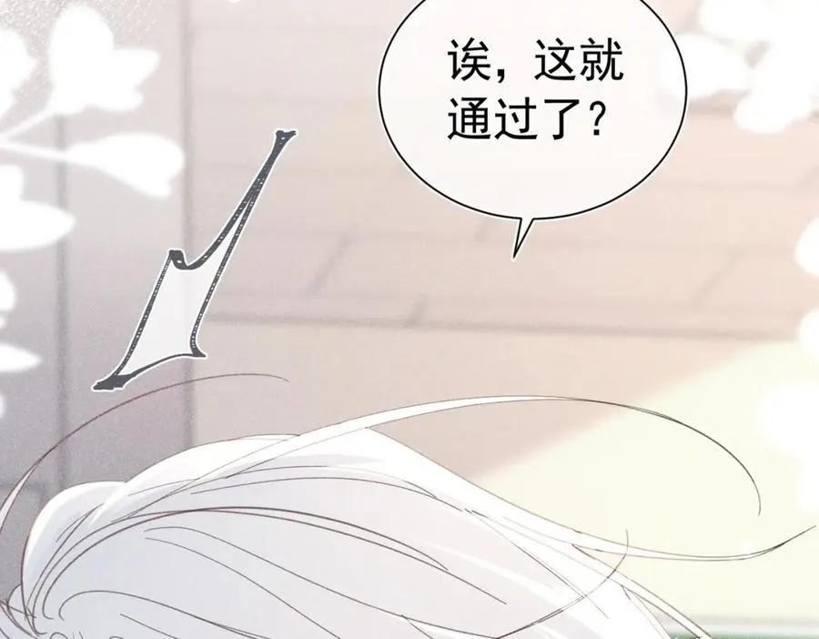 第507页