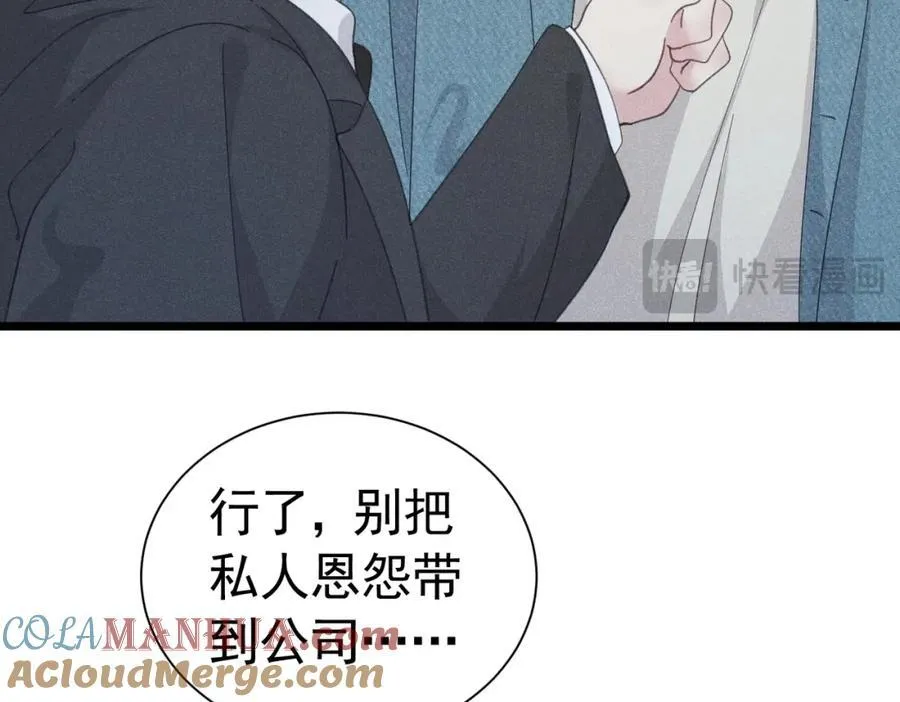 第324页