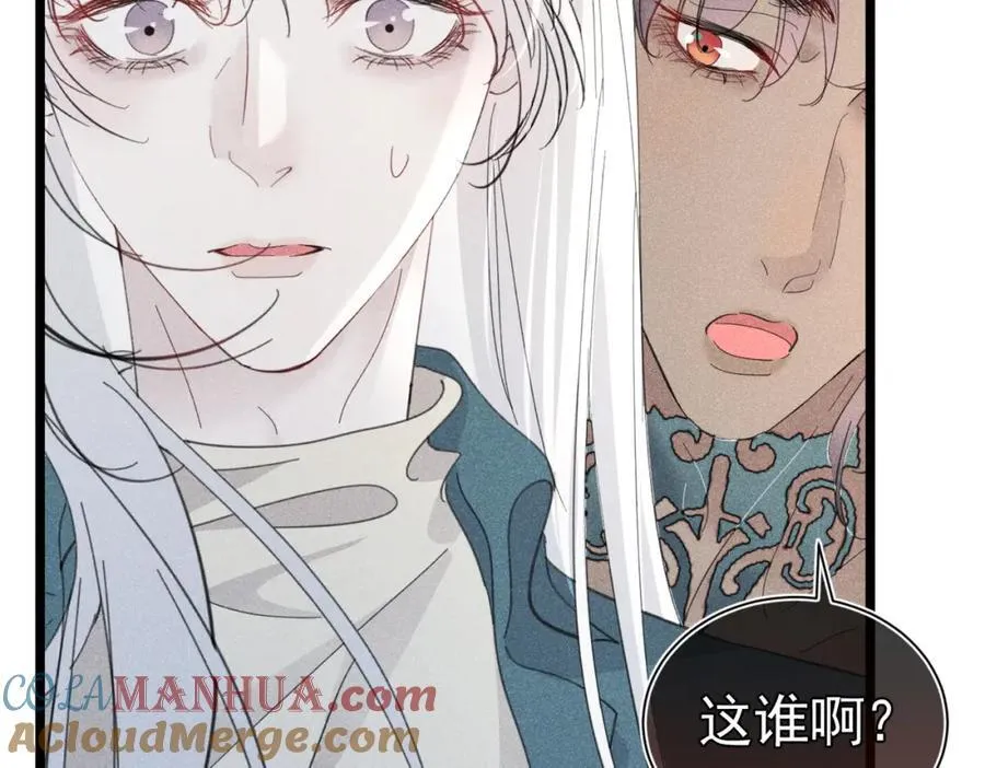 第276页