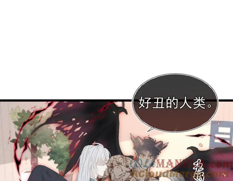 第300页
