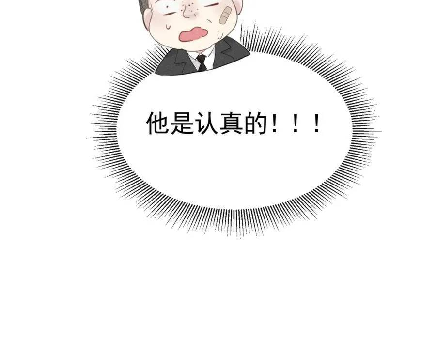 第447页