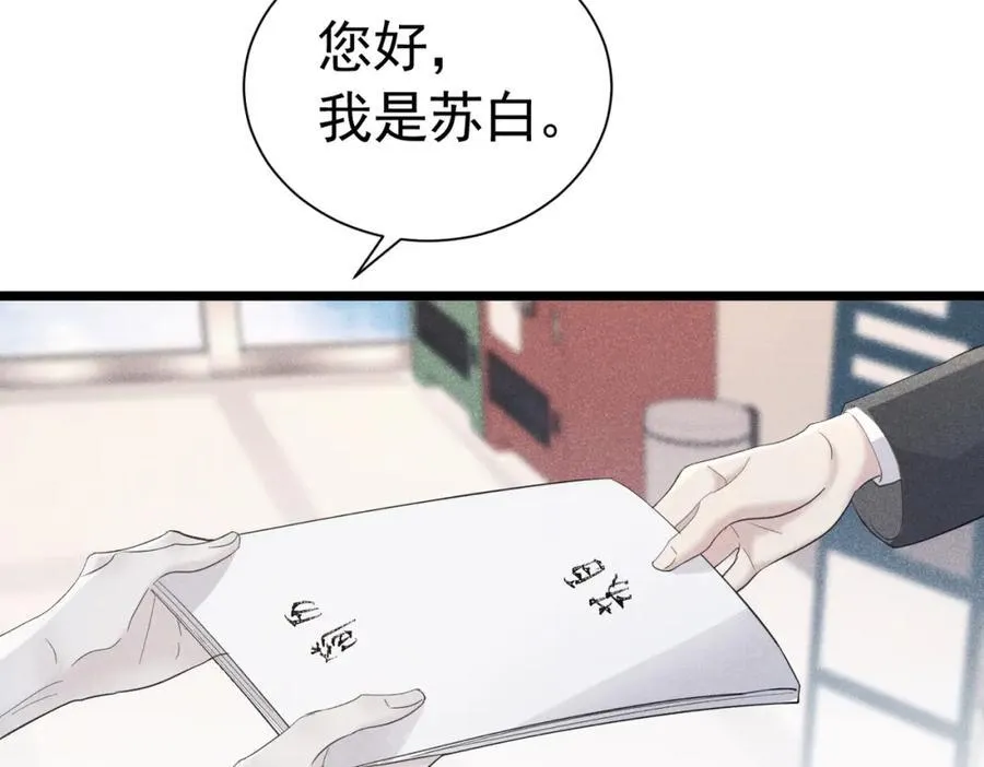 第213页