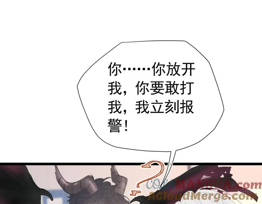 第408页