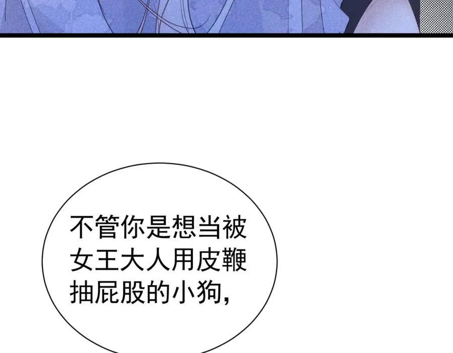 第453页