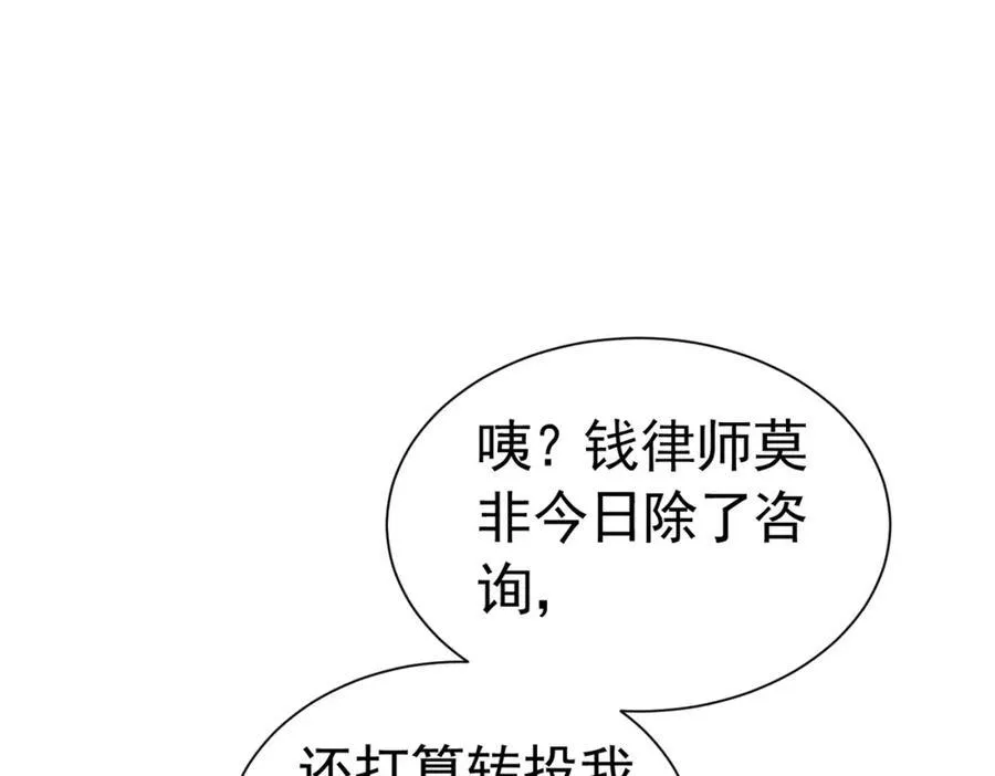 第306页