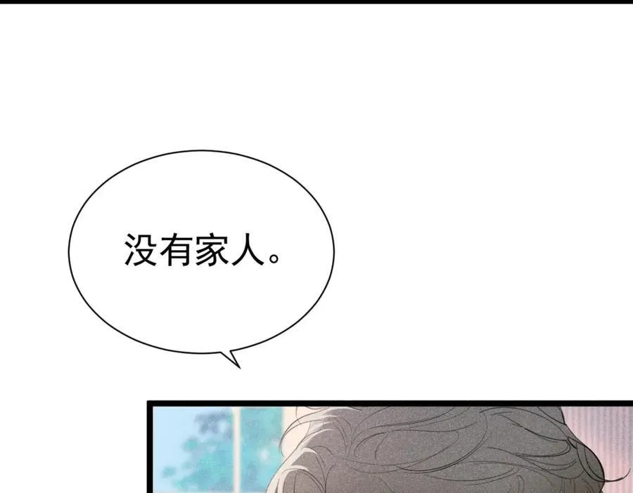 第294页
