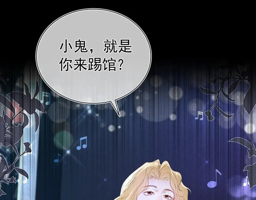 第501页
