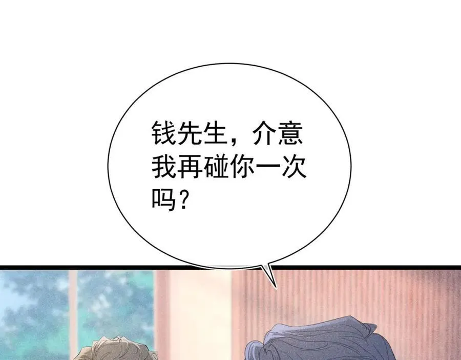 第345页