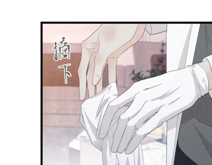 第366页