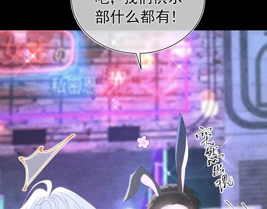 第447页